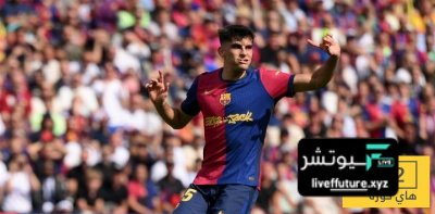 بعد خروجه أرقام جيرارد مارتن في مباراة ريال مدريد