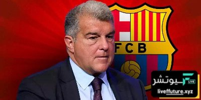 برشلونة يخشى العقوبة بسبب تير شتيغن وسط تضارب في وجهات النظر