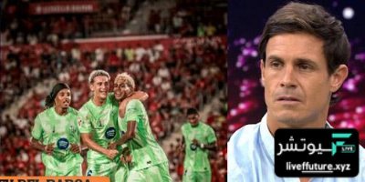 صحفي مدريدي يحذر يامال من عواقب الغرور