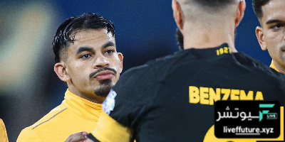 من الأقرب للفوز في كلاسيكو الاتحاد والنصر؟